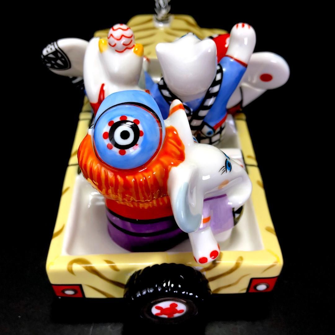 【美品】Villeroy And Boch ビレロイアンドボッホ／ベネディクト サファリ オートモービル 置物／動物 アニマル／陶器／マルチカラー