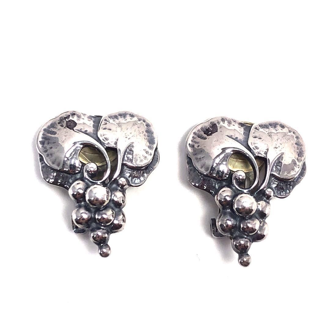 【美品・箱付き】Georg jensen ジョージジェンセン／葡萄 モチーフ イヤリング／1996／SV925／シルバー