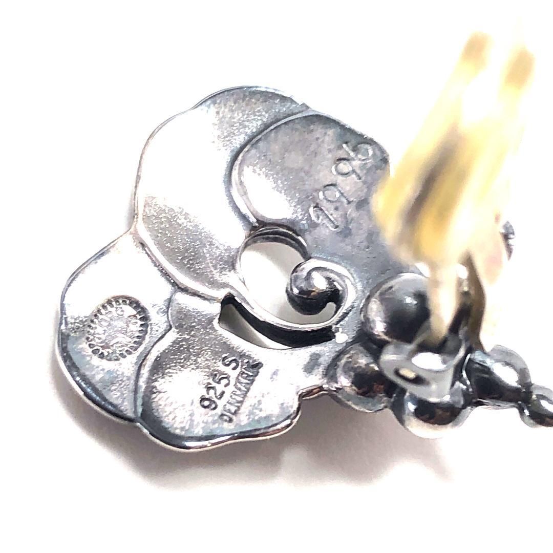 【美品・箱付き】Georg jensen ジョージジェンセン／葡萄 モチーフ イヤリング／1996／SV925／シルバー