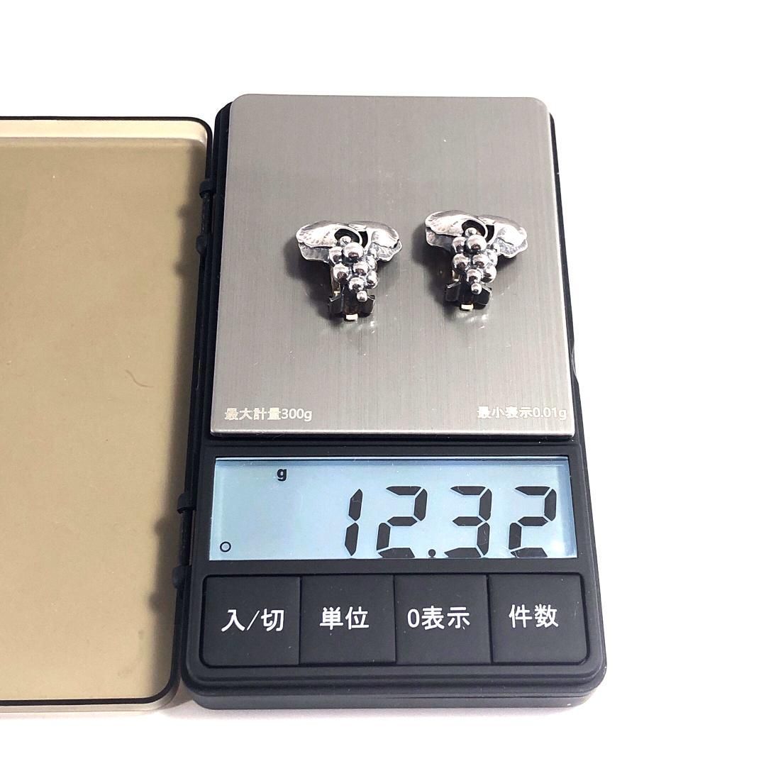 【美品・箱付き】Georg jensen ジョージジェンセン／葡萄 モチーフ イヤリング／1996／SV925／シルバー