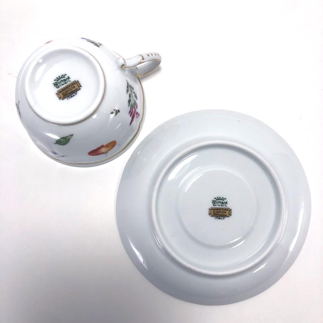 【美品・箱付き】Richard Ginori リチャードジノリ／イタリアンフルーツ カップ＆ソーサー＆プレート／陶器／ホワイト