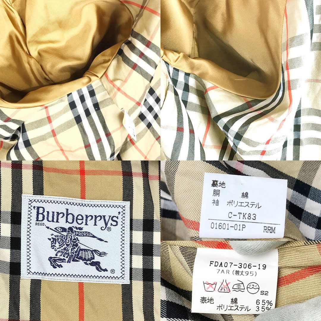 BURBERRYS バーバリーズ／レディース／ステンカラーコート 裏地ノバチェック／S／レッド