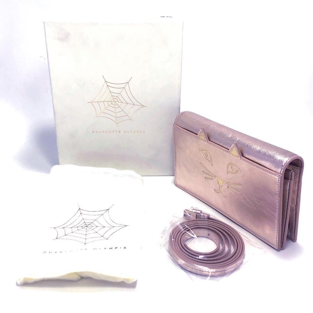 【美品・箱・保管袋付】Charlotte Olympia シャルロットオリンピア／ショルダーバッグ／猫／レザー／シャンパン ピンク