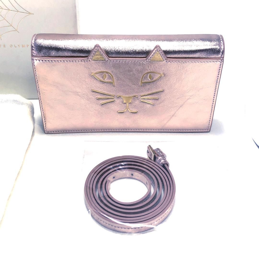 【美品・箱・保管袋付】Charlotte Olympia シャルロットオリンピア／ショルダーバッグ／猫／レザー／シャンパン ピンク