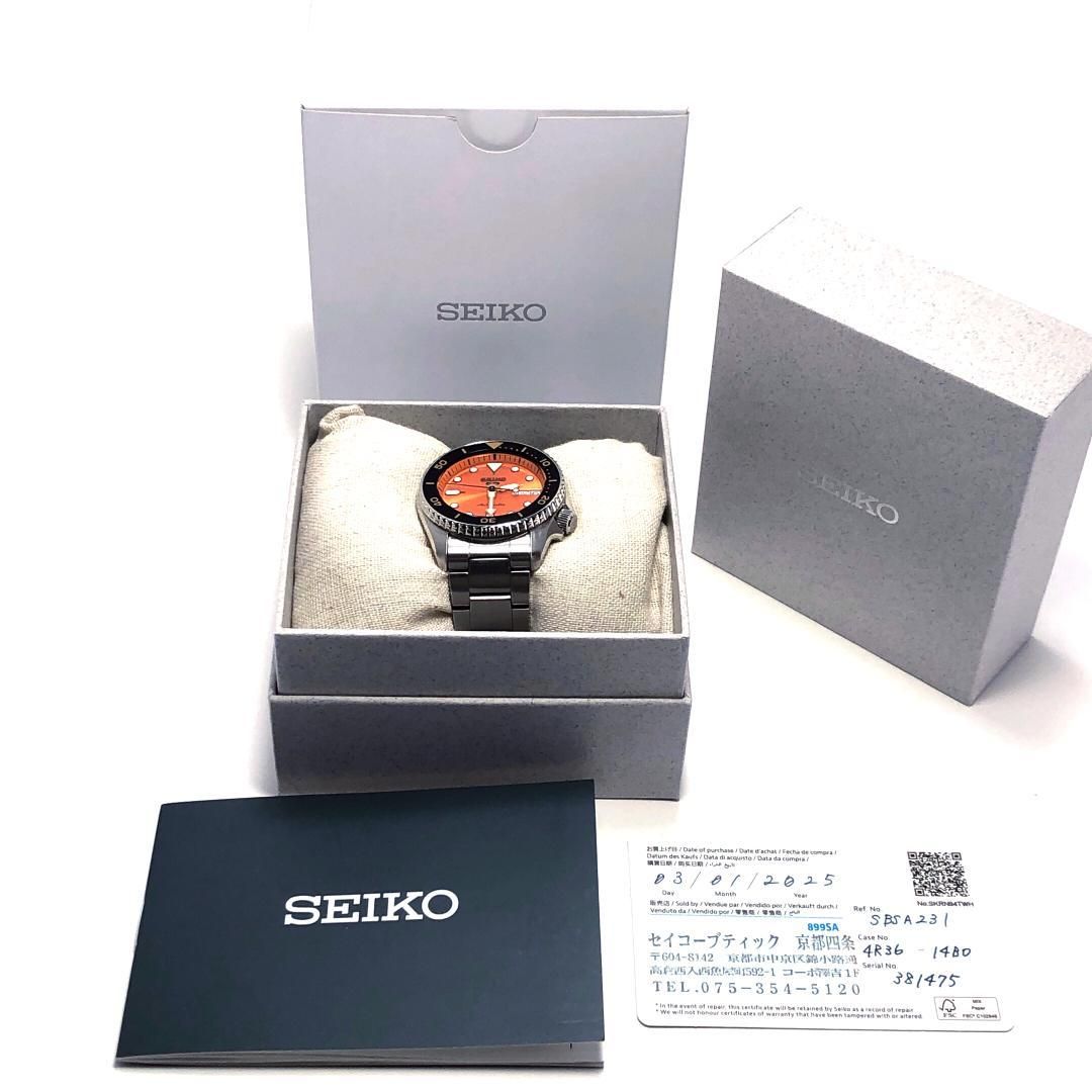 【美品・保証書・コマ・箱付き】SEIKO セイコー／5スポーツ 4R36-14B0／自動巻き／ステンレス／シルバー・オレンジ・ブラック