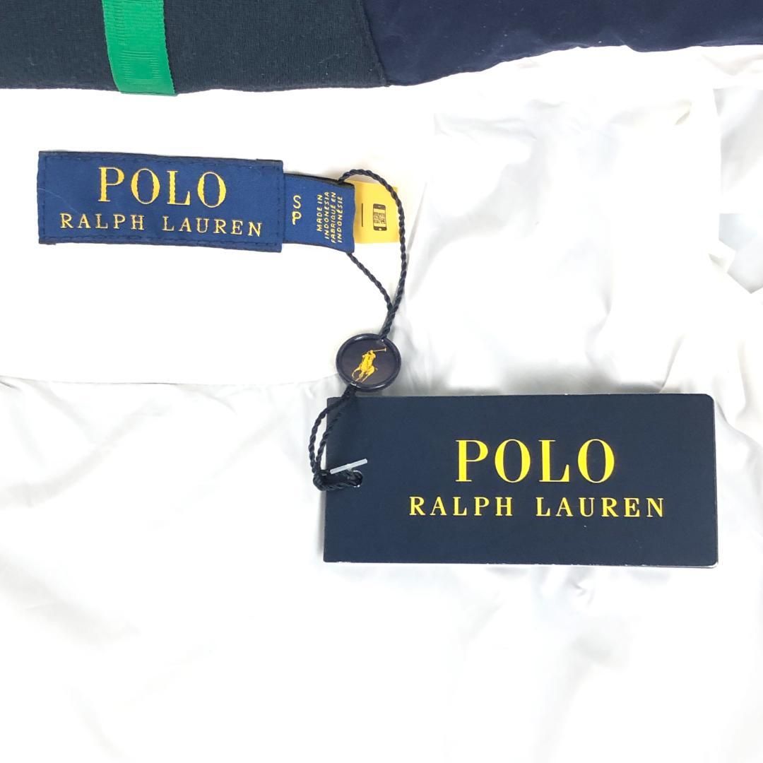 【未使用タグ付】POLO RALPH LAUREN ポロラルフローレン／パッカブル ウォーターリペラントジャケット／Sサイズ／ネイビー ホワイト