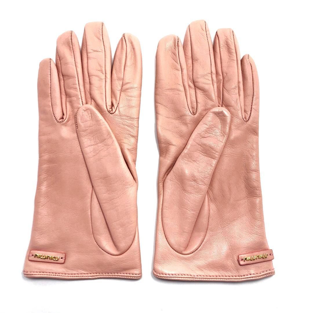 【美品・箱付き】MIU MIU ミュウミュウ／ラムスキン ナッパレザー グローブ／7.5／ピンク