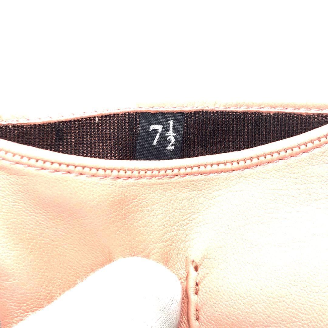【美品・箱付き】MIU MIU ミュウミュウ／ラムスキン ナッパレザー グローブ／7.5／ピンク