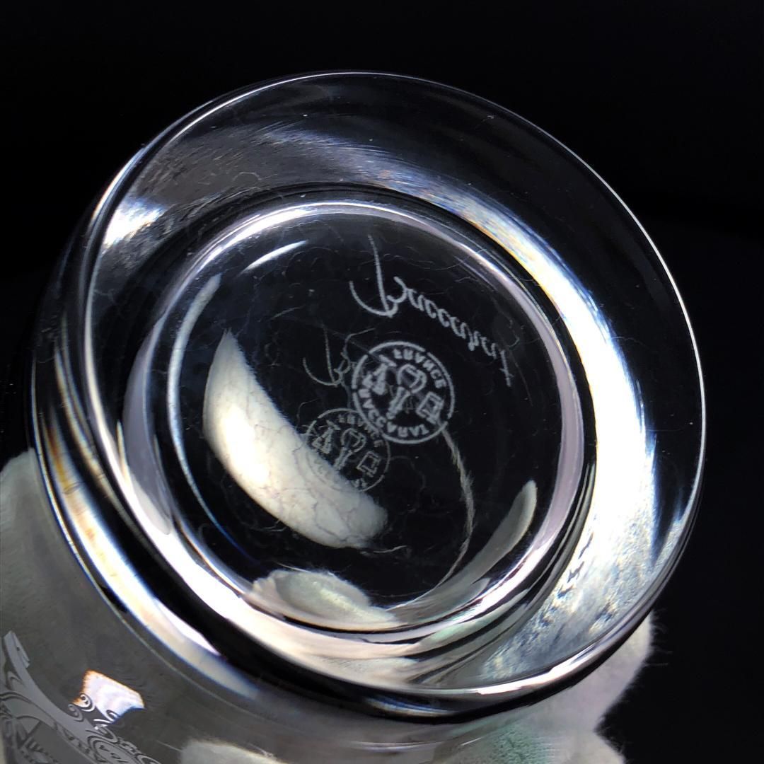 【美品・箱付き】Baccarat バカラ／バカラ村 紋章 パーフェクション タンブラー／クリスタルグラス／クリア／BC348