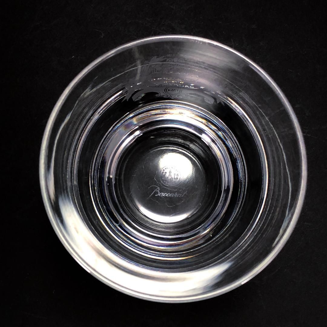 【美品・箱付き】Baccarat バカラ／バカラ村 紋章 パーフェクション タンブラー／クリスタルグラス／クリア／BC348