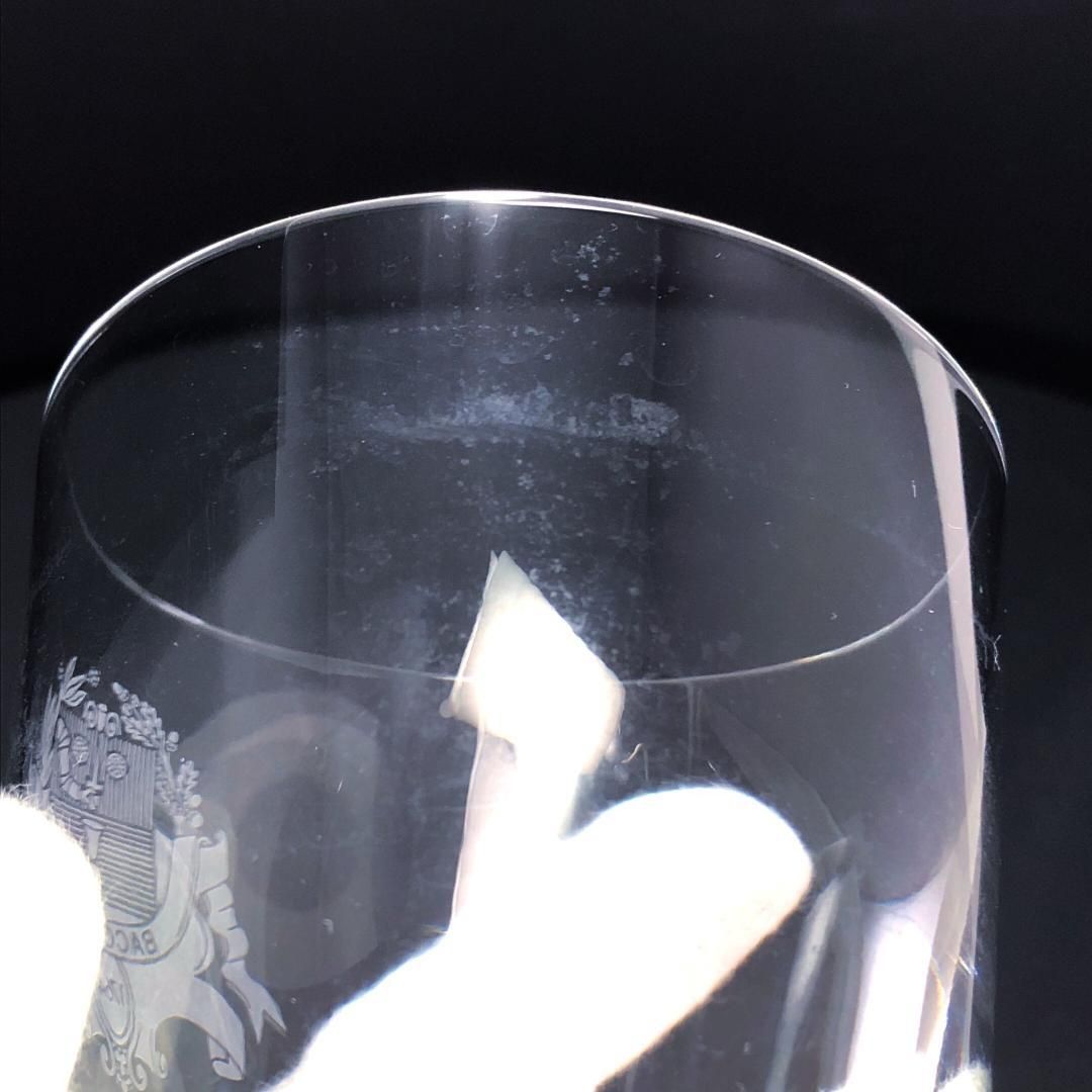 【美品・箱付き】Baccarat バカラ／バカラ村 紋章 パーフェクション タンブラー／クリスタルグラス／クリア／BC348