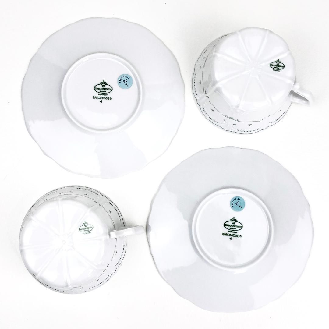 【訳あり・売り切り】TIRSCHENREUTH ティルシェンロイト／ババリア ペア カップ＆ソーサー・プレート／T03／陶器／ホワイト