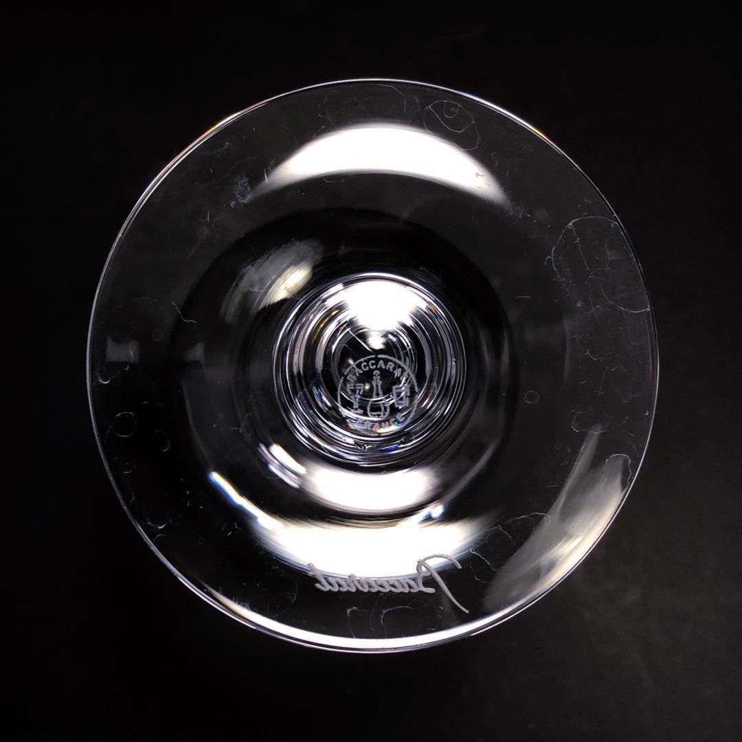 【美品・箱付き】Baccarat バカラ／カプリ ワイングラス／15.3cm／クリスタルグラス／クリア／BC326