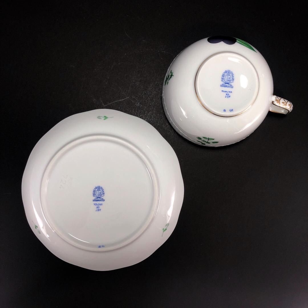 【美品・箱付き】HEREND ヘレンド／アピシウスのハーブ ペア カップ&ソーサー／陶器／ホワイト・グリーン