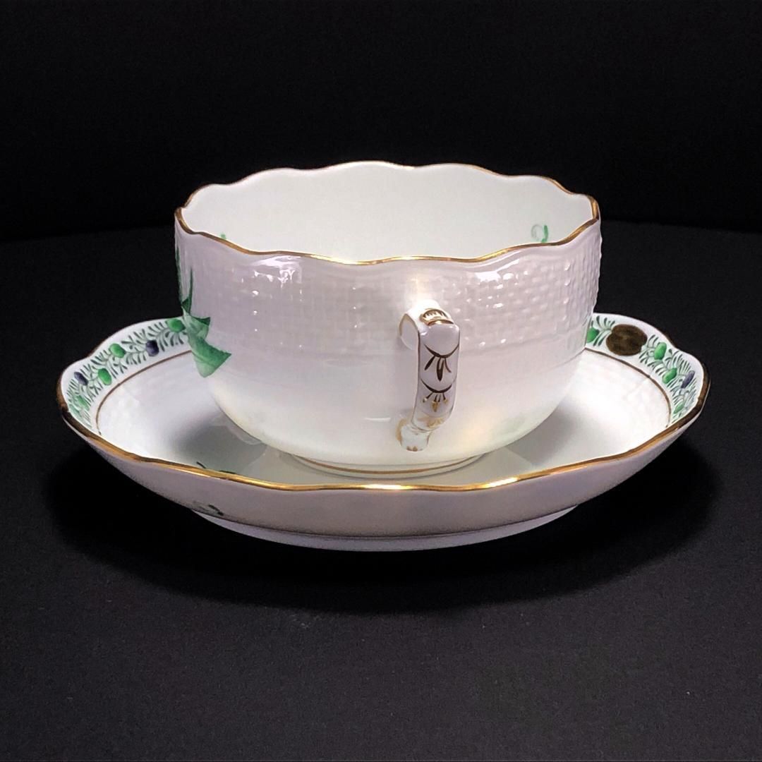 【美品・箱付き】HEREND ヘレンド／アピシウスのハーブ ペア カップ&ソーサー／陶器／ホワイト・グリーン