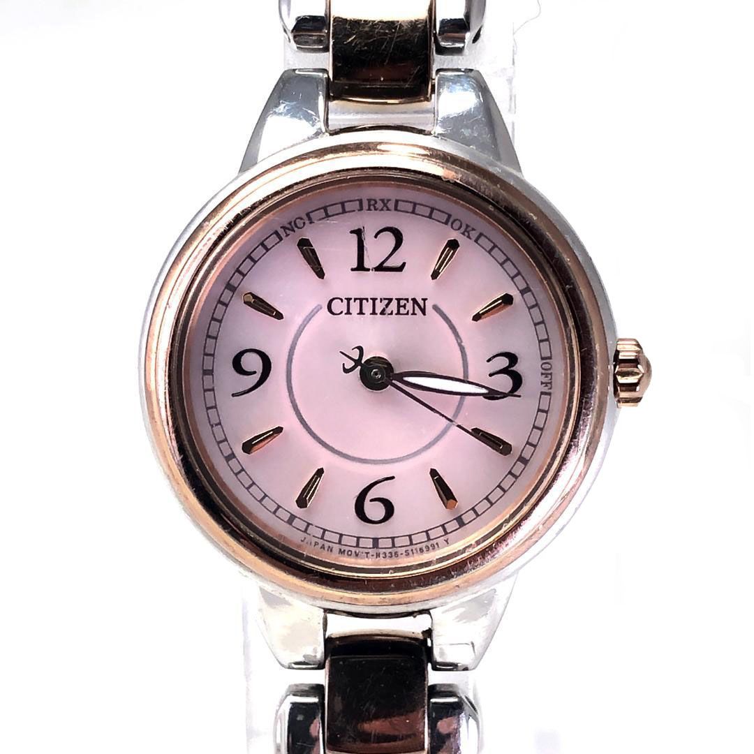 CITIZEN シチズン／レディース 腕時計／エコ・ドライブ ES7014-50W／ソーラークォーツ／ステンレス／シルバー・ゴールド・ピンク