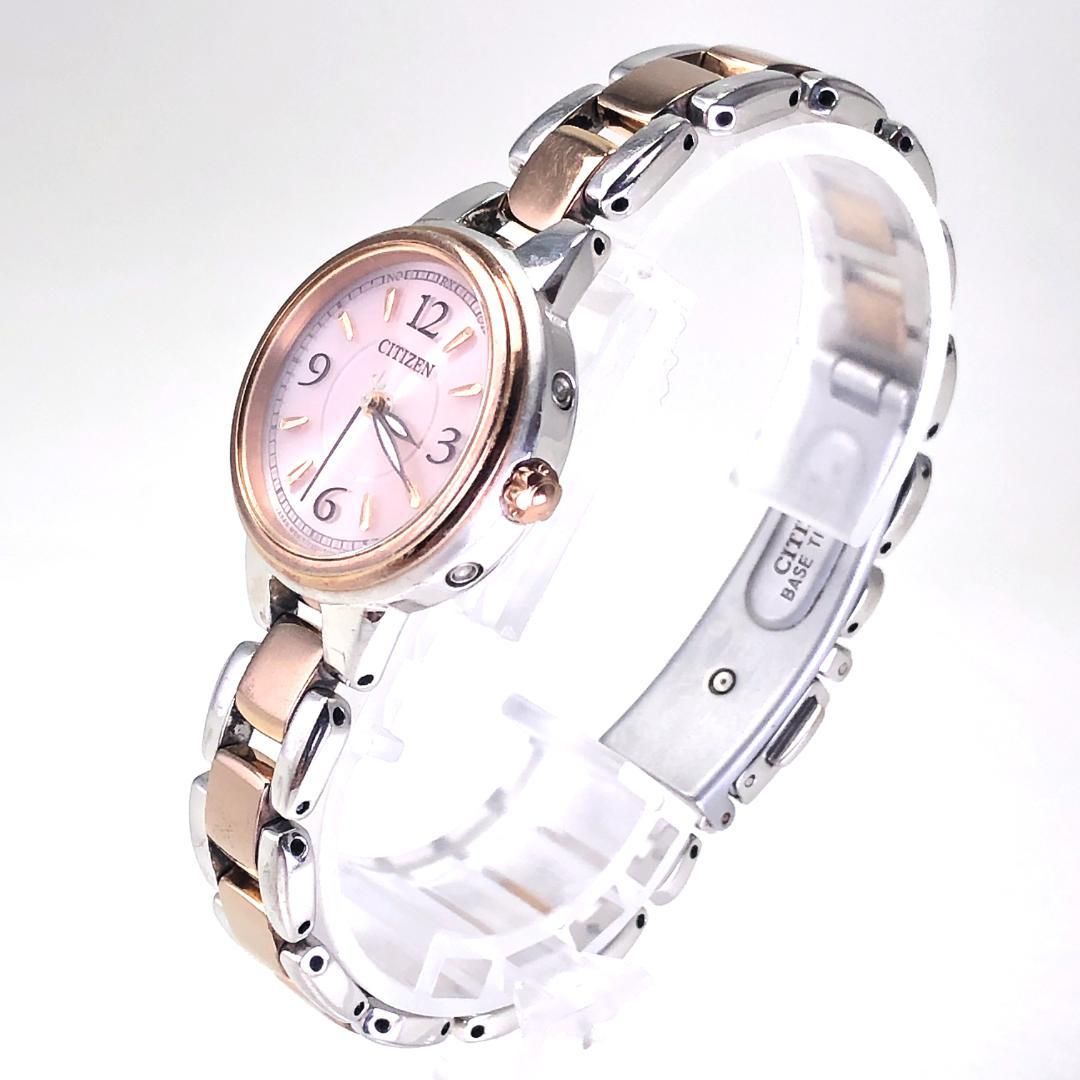 CITIZEN シチズン／レディース 腕時計／エコ・ドライブ ES7014-50W／ソーラークォーツ／ステンレス／シルバー・ゴールド・ピンク