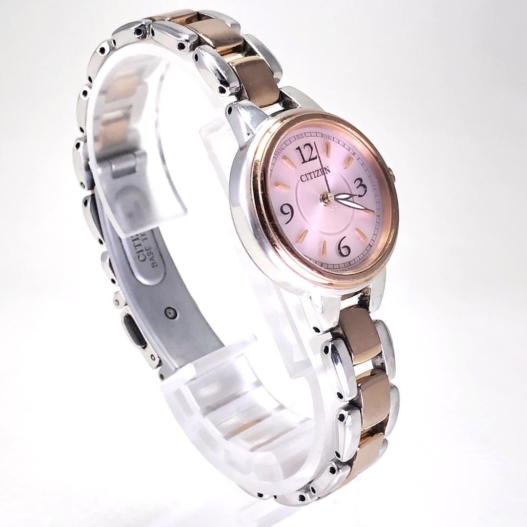 CITIZEN シチズン／レディース 腕時計／エコ・ドライブ ES7014-50W／ソーラークォーツ／ステンレス／シルバー・ゴールド・ピンク