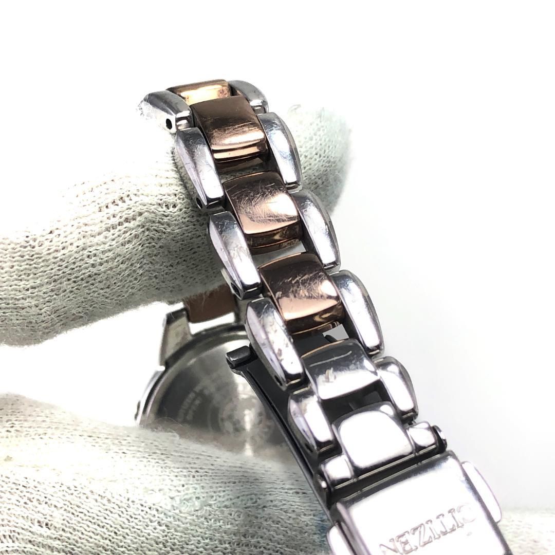 CITIZEN シチズン／レディース 腕時計／エコ・ドライブ ES7014-50W／ソーラークォーツ／ステンレス／シルバー・ゴールド・ピンク