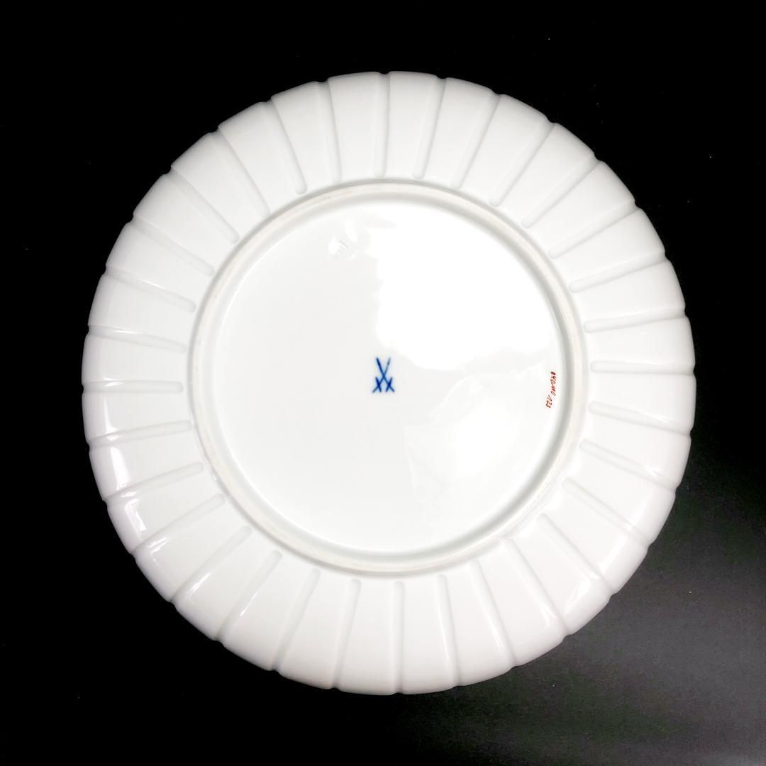 【美品】MEISSEN マイセン／ベーシックフラワー プレート 皿／金彩 ／陶器／ホワイト