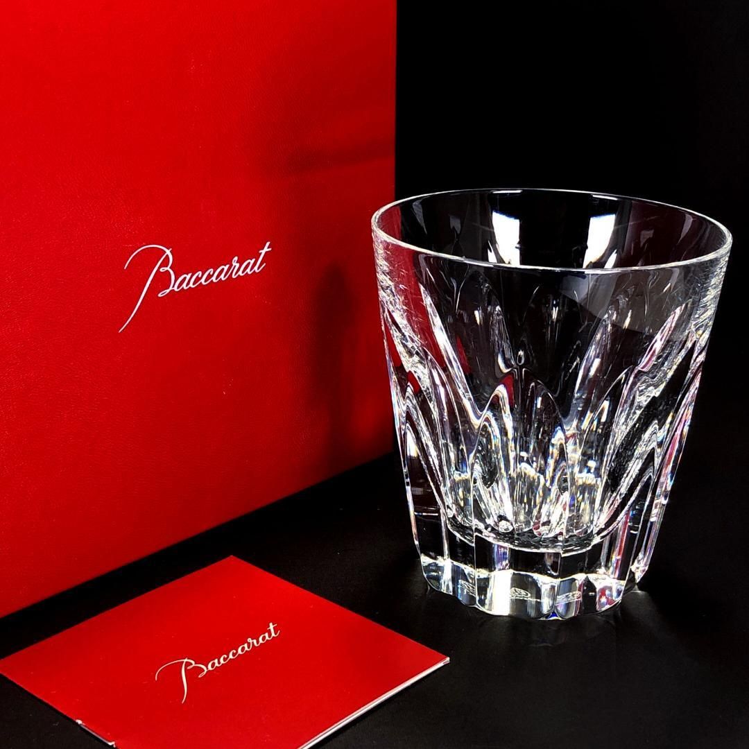 【美品・箱付き】Baccarat バカラ／ポリニャック タンブラー／クリスタルグラス／クリア／BC314