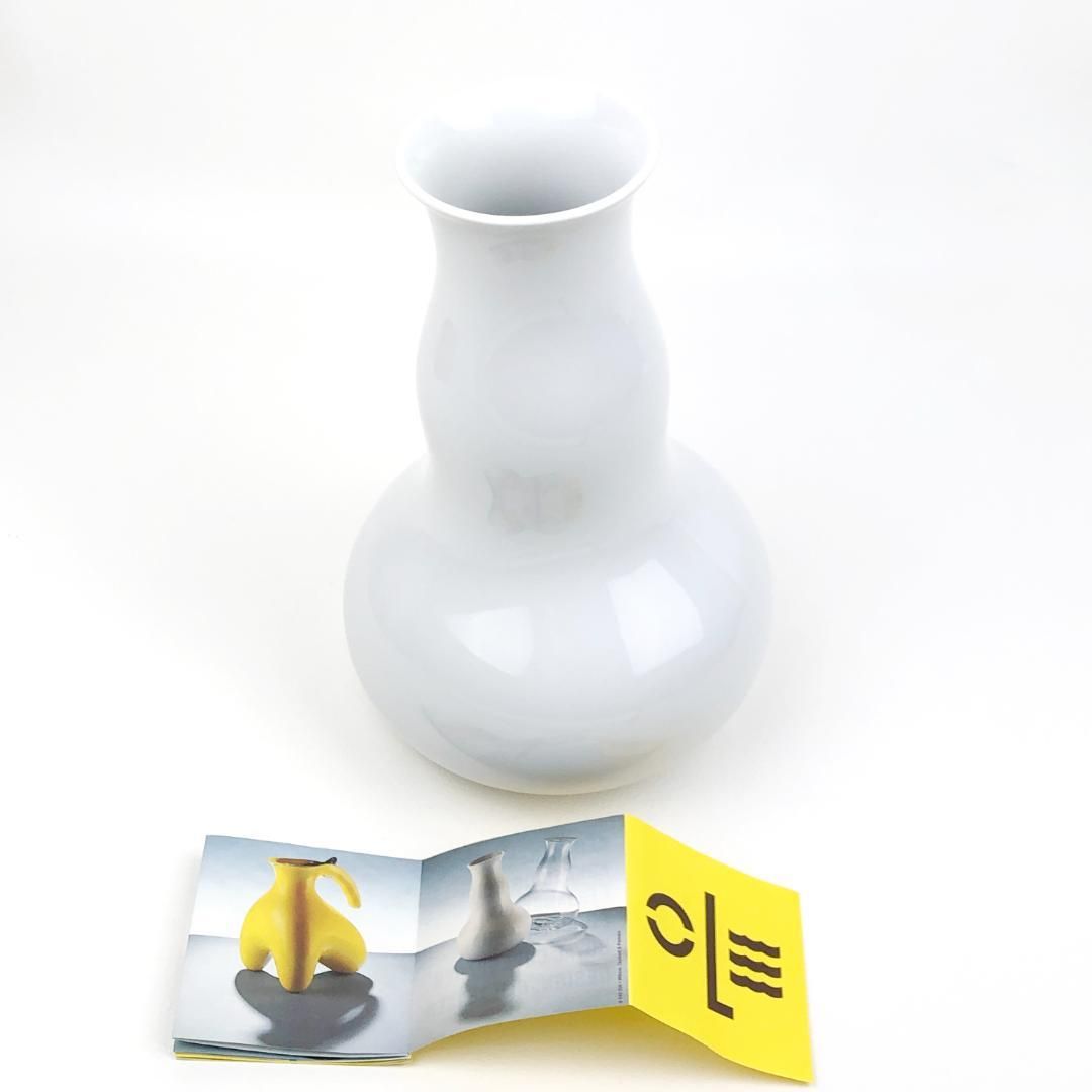 【美品・箱付】Royal Copenhagen ロイヤルコペンハーゲン／水差し／モダンオーレ・イェンセン カラフェ／陶器／白