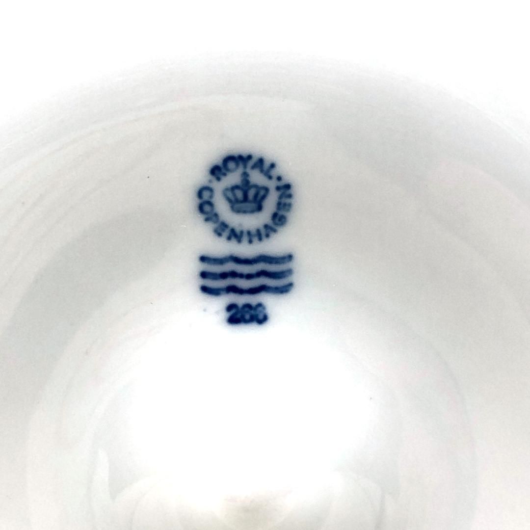 【美品・箱付】Royal Copenhagen ロイヤルコペンハーゲン／水差し／モダンオーレ・イェンセン カラフェ／陶器／白