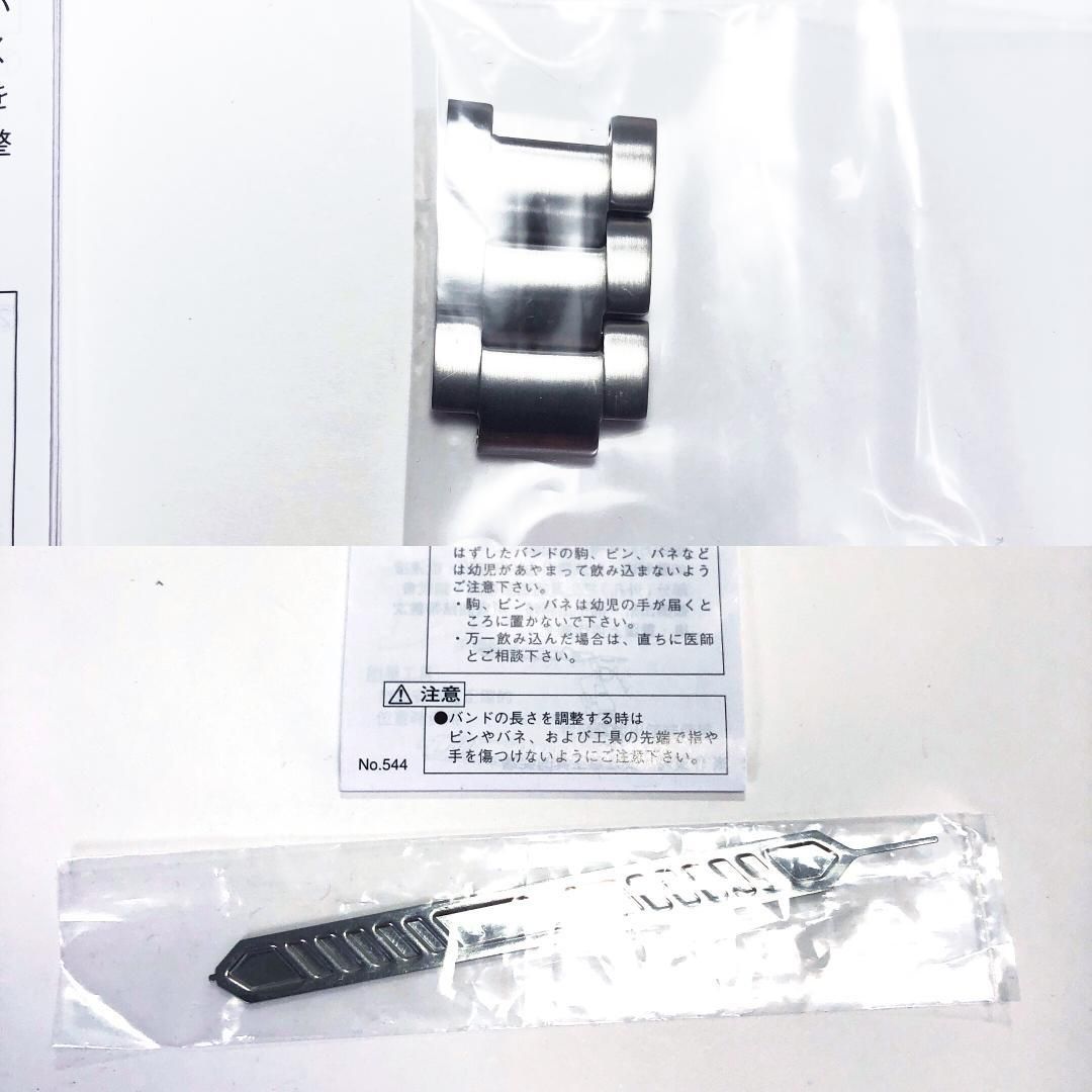 【美品・箱・コマ付き】SEIKO セイコー／セレクション Sシリーズ V157-0DR0／ソーラークォーツ／ステンレス／シルバー・ネイビーブルー