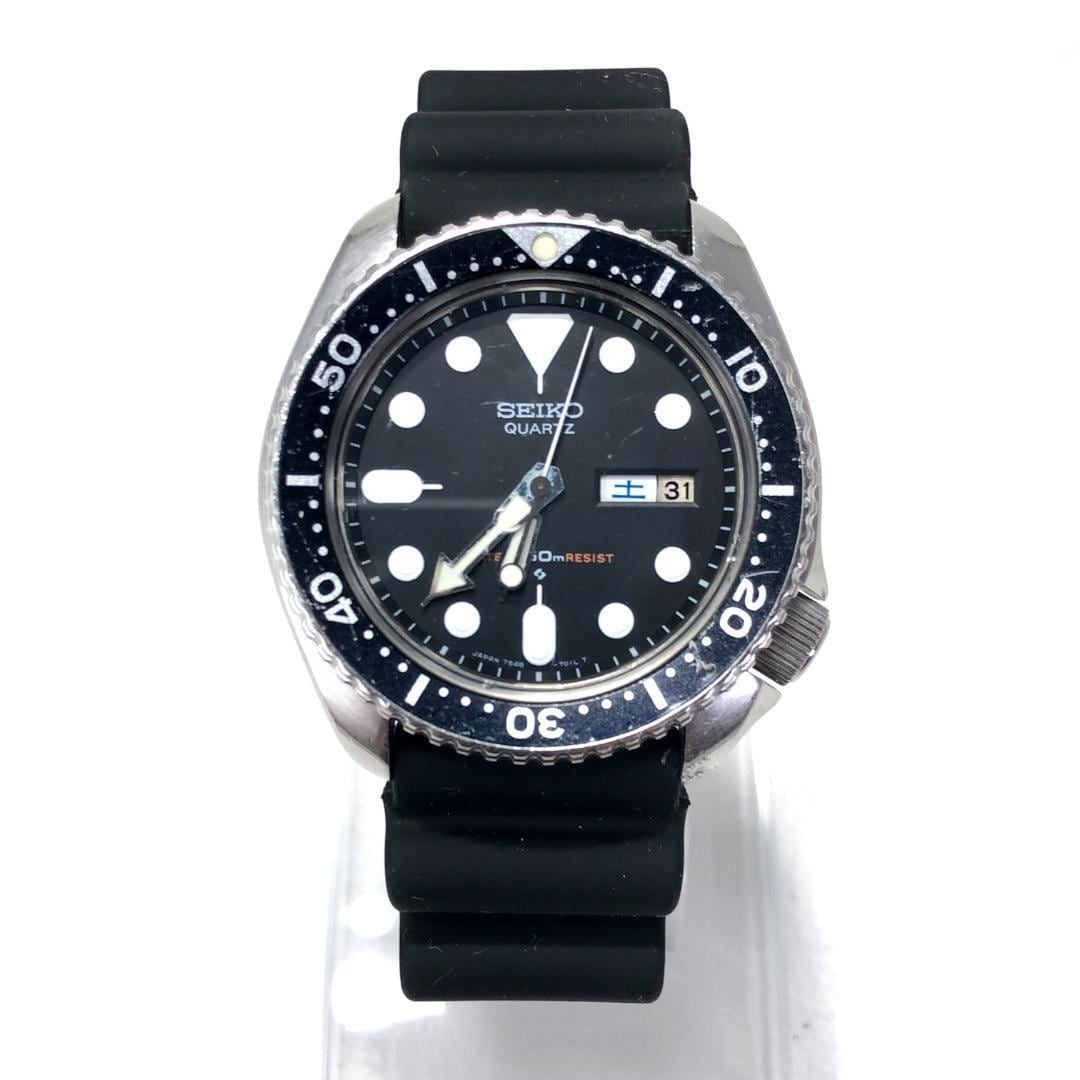 【電池交換済み】SEIKO セイコー／メンズ 腕時計／ダイバー 150m 7548-7000／クォーツ／ステンレス ラバー／ブラック シルバー