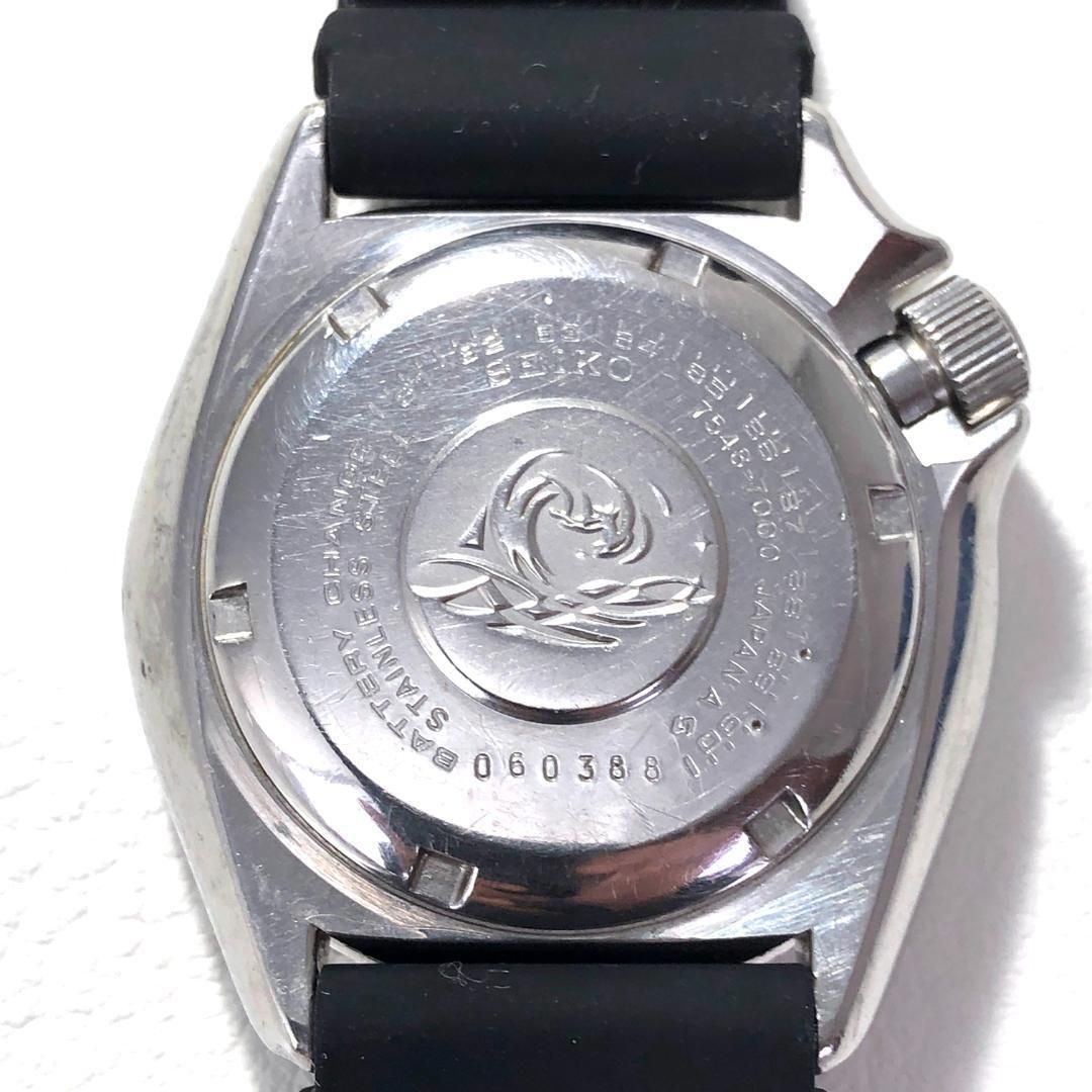 【電池交換済み】SEIKO セイコー／メンズ 腕時計／ダイバー 150m 7548-7000／クォーツ／ステンレス ラバー／ブラック シルバー
