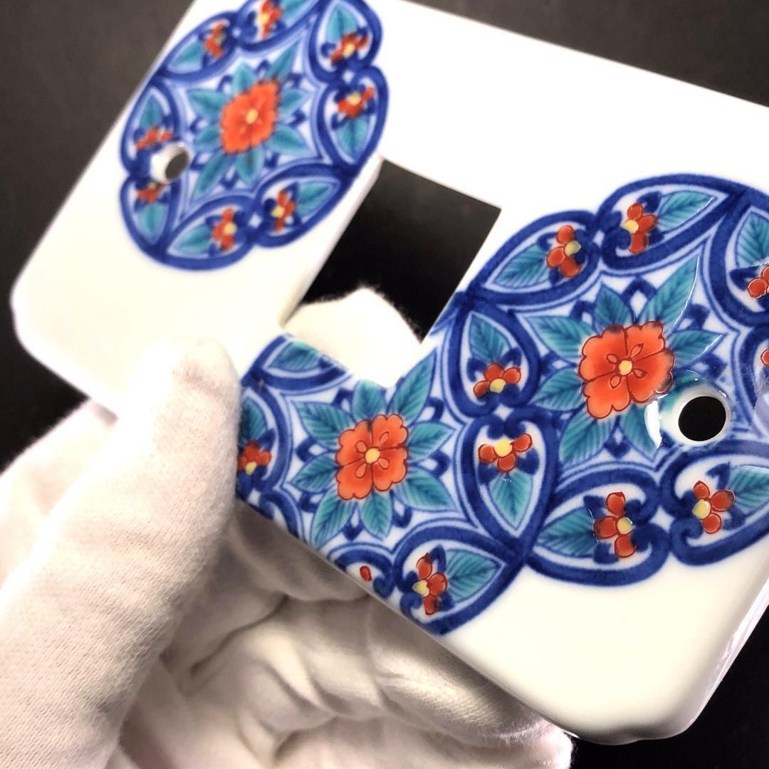 【美品】色鍋島／ソケットカバー 桜御所車文 和風 絵柄／1口／ホワイト・マルチカラー／IN08