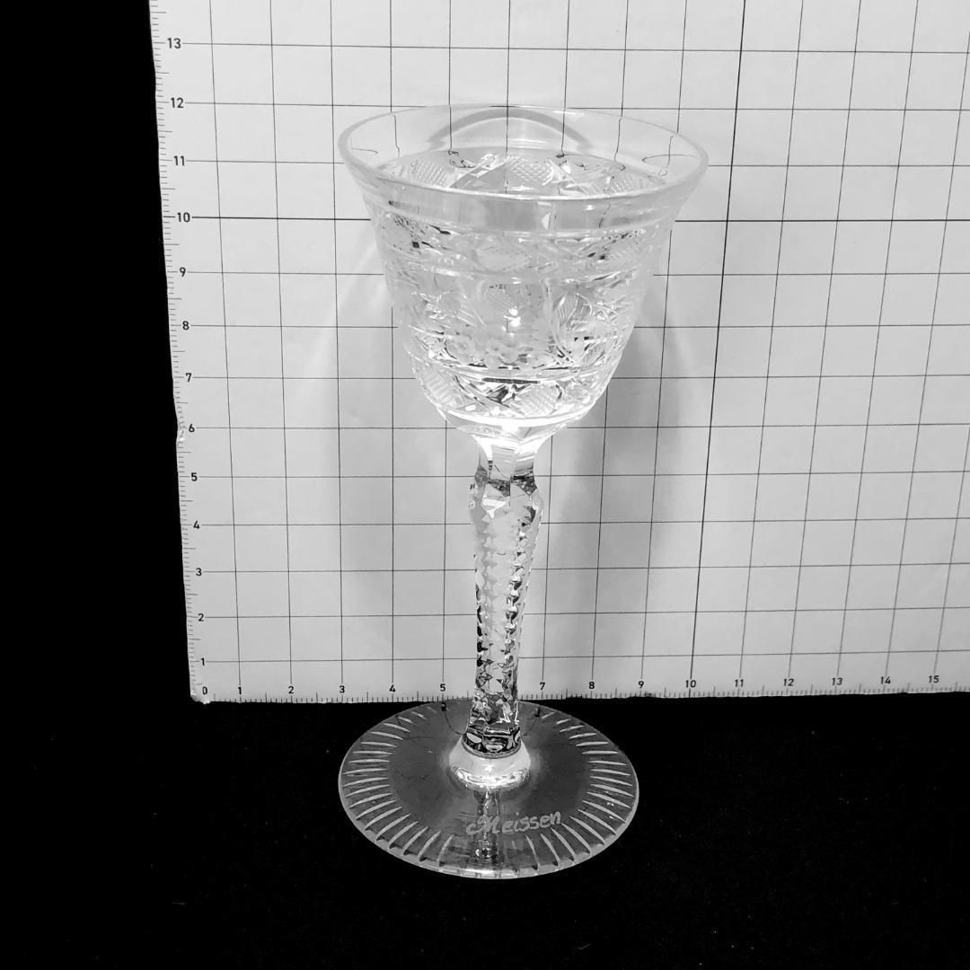 【美品】Meissen crystal マイセンクリスタル／フラワー グレイビング ワイングラス／クリスタルグラス／クリア／MC5